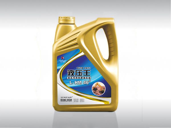 46#高壓無灰 水白色